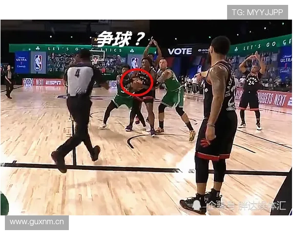 干扰对方争球是否犯规？规则如何界定合理对抗与违规行为