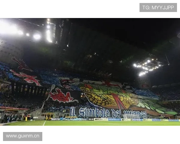 国米在意甲领先优势持续扩大，对冠军争夺格局产生关键影响