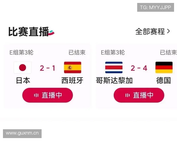 2026世界杯净胜球规则怎么算影响出线吗 2026世界杯净胜球规则怎么算影响出线吗